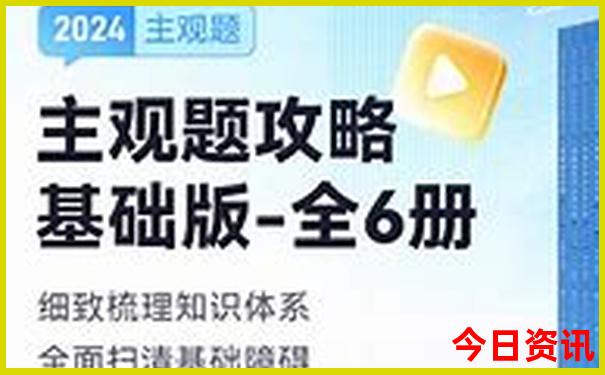 广西古城景点十大排名