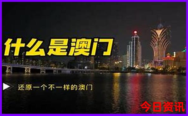 成都儿童游玩前三名