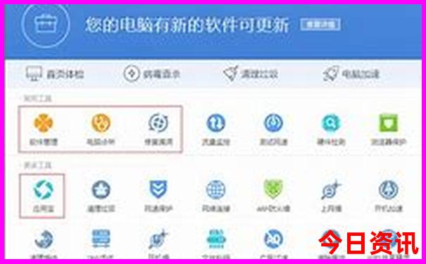 浙江最美景点排名榜