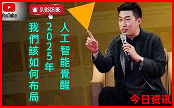 日本最值得去的十大旅游景点