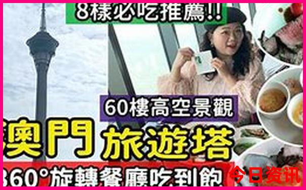 七月底带孩子适合去哪里旅游