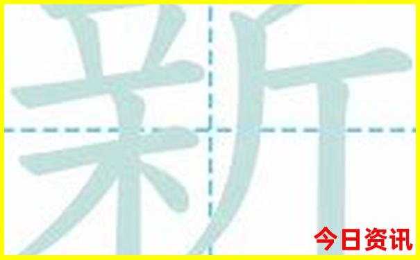 陕西都有哪些旅游景点